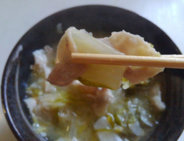 塩レモン鍋　箸あげ2
